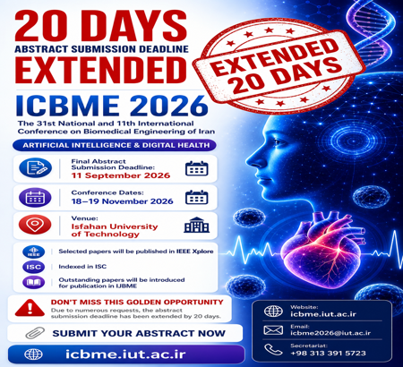 Final Extension of ICBME 2026 Paper Submission Deadline until September 11, 2026