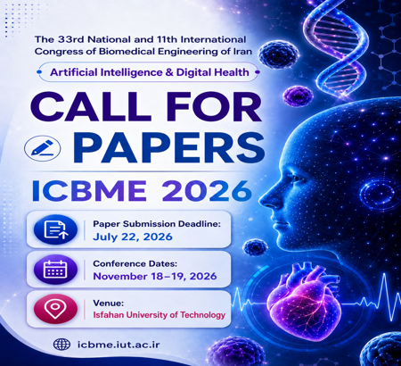 Call for Papers: ICBME 2026 Submission Portal Now Open