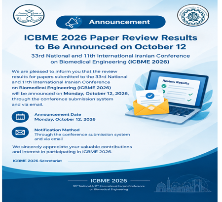 ICBME 2026 Paper Review Results to Be Announced on October 12